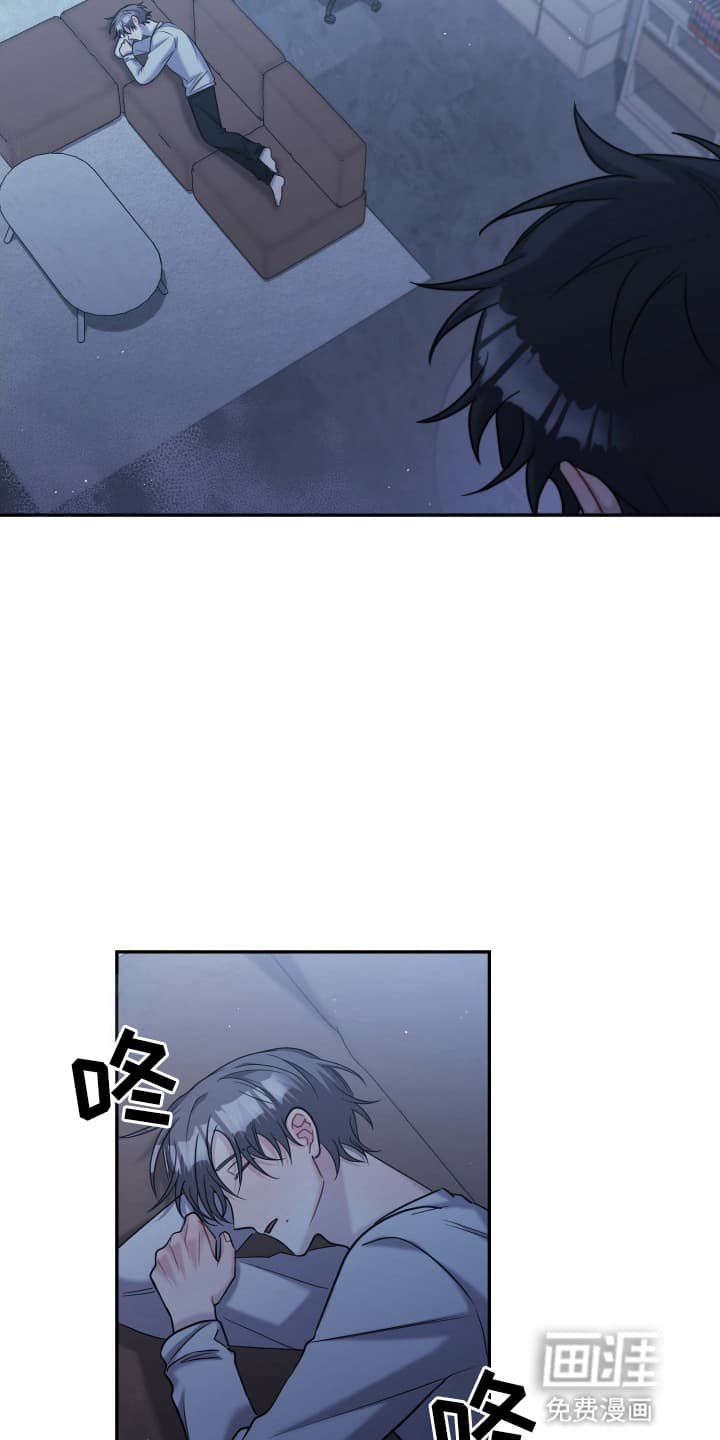 第23章：醉鬼上门