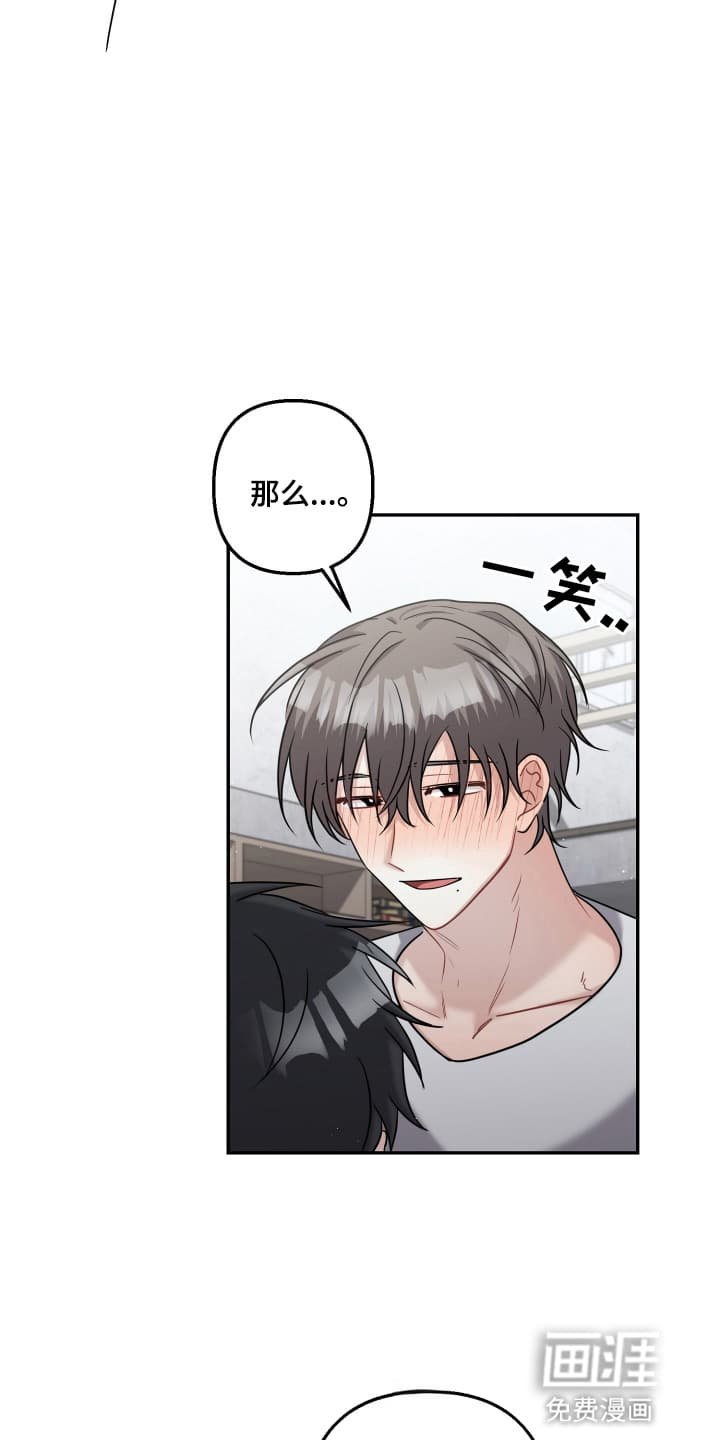 第25章：该做的事