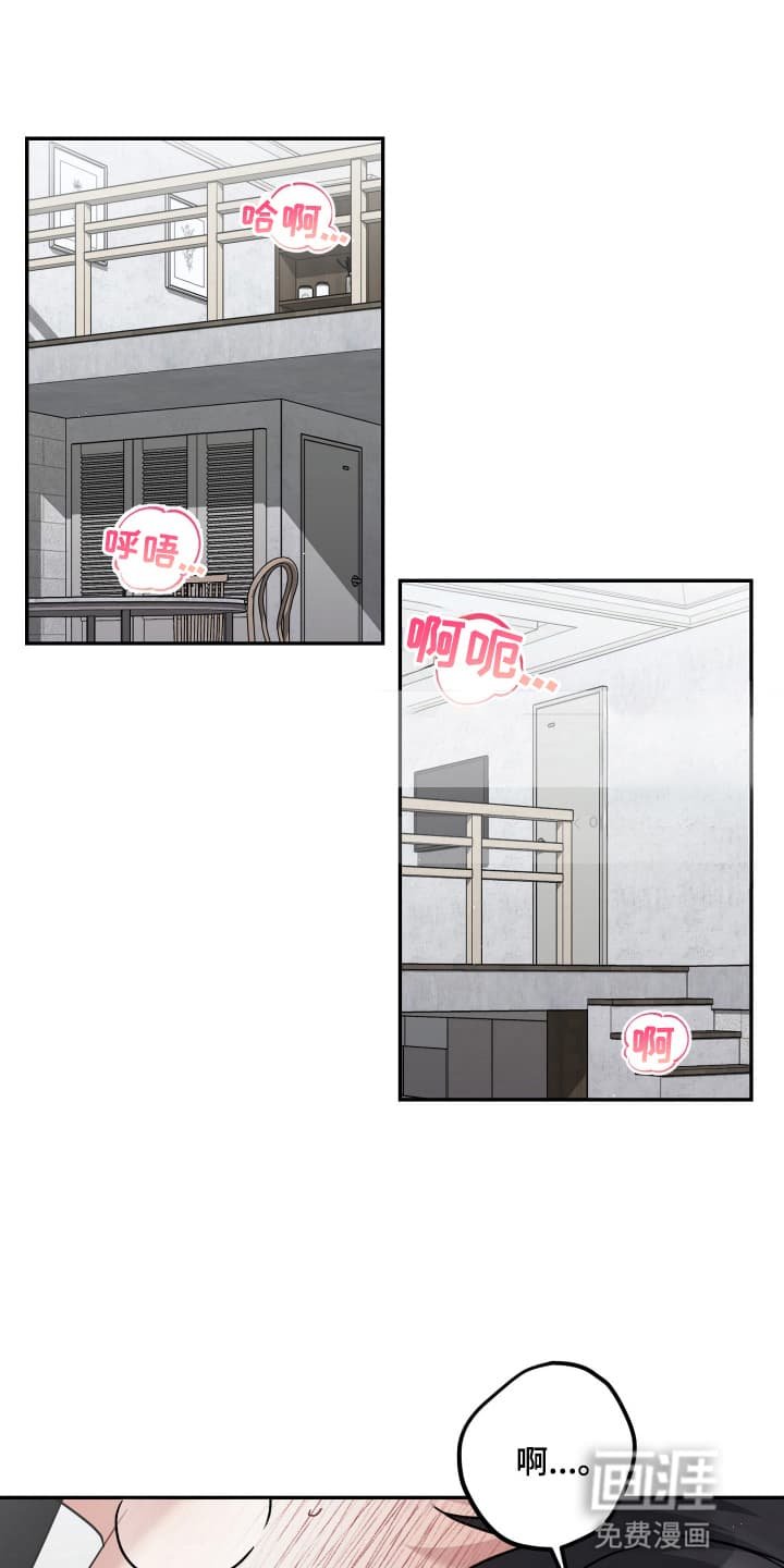 第25章：该做的事
