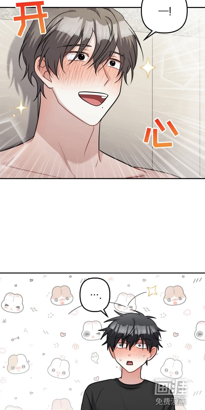 第25章：该做的事