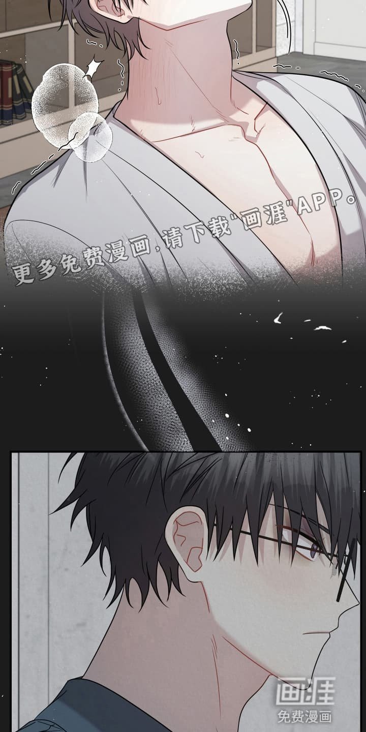 第3章：再次见面