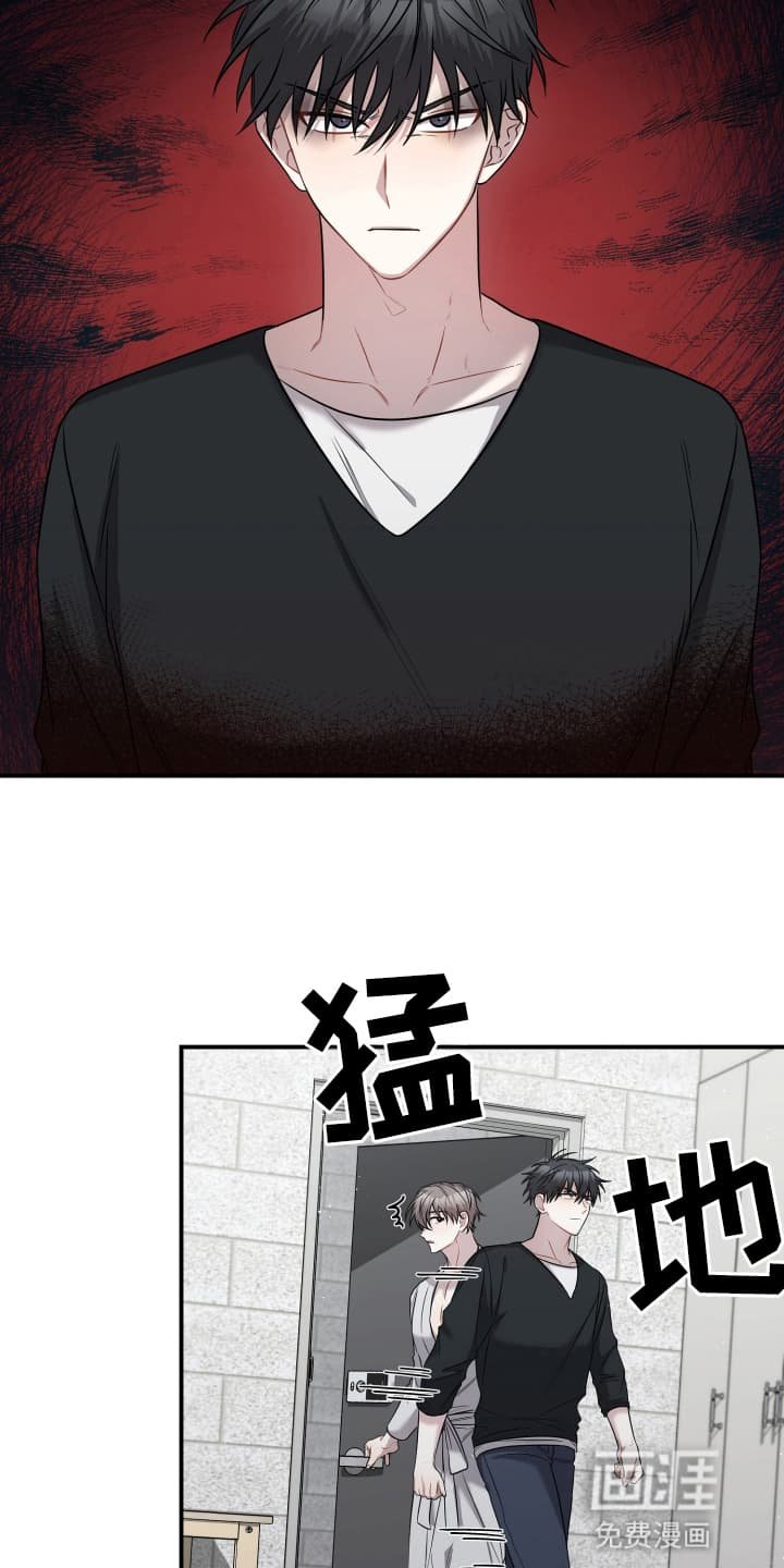 第3章：再次见面