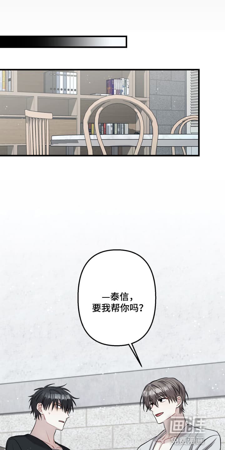 第5章：代价
