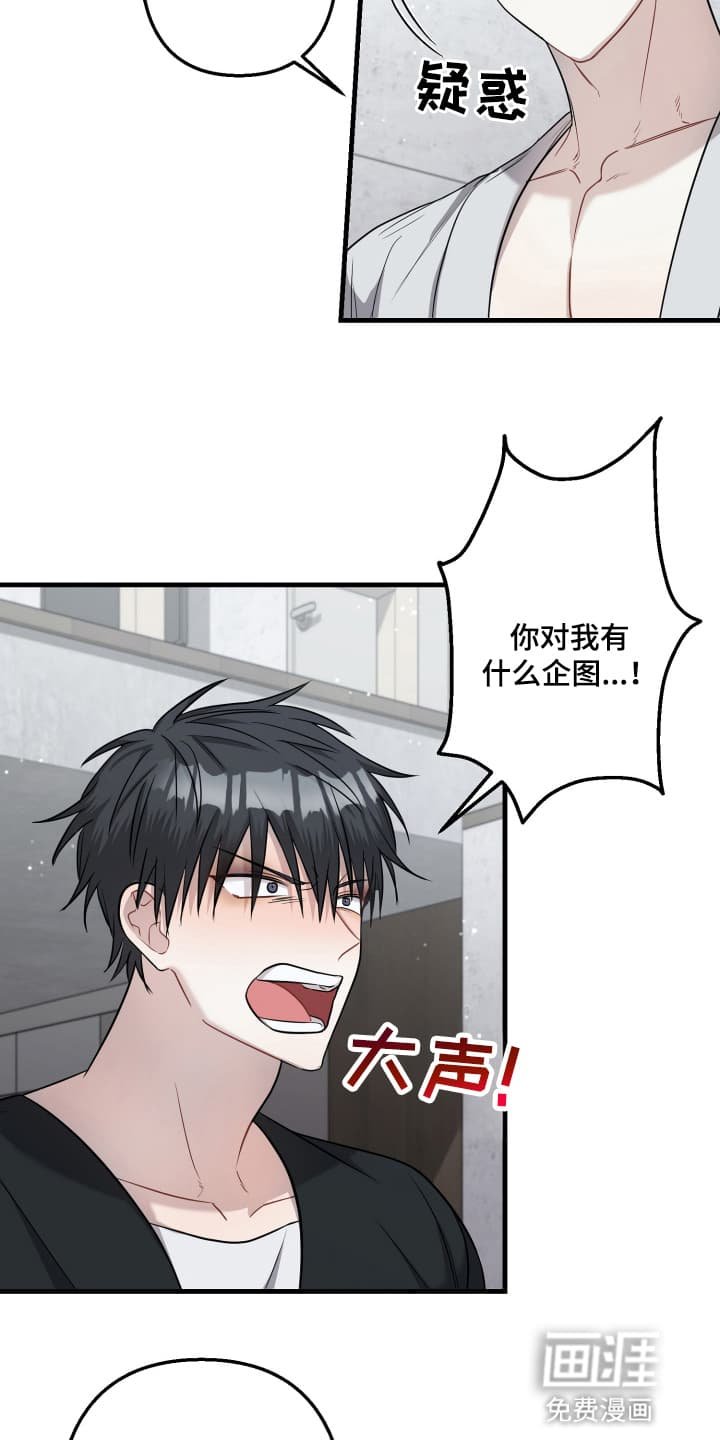 第5章：代价