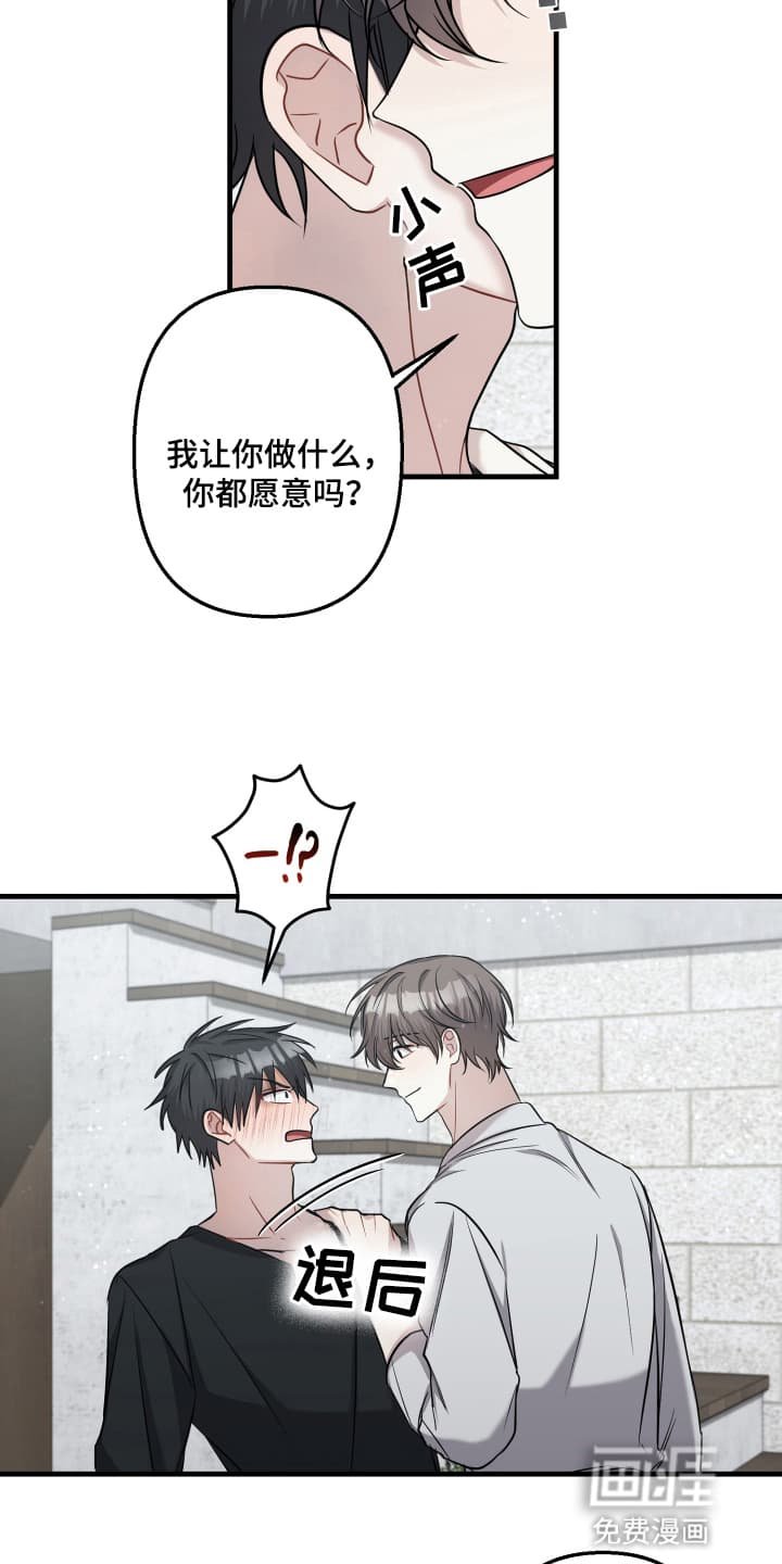 第5章：代价