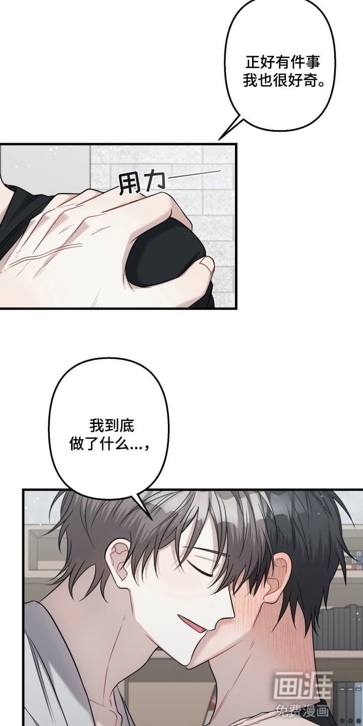 第5章：代价