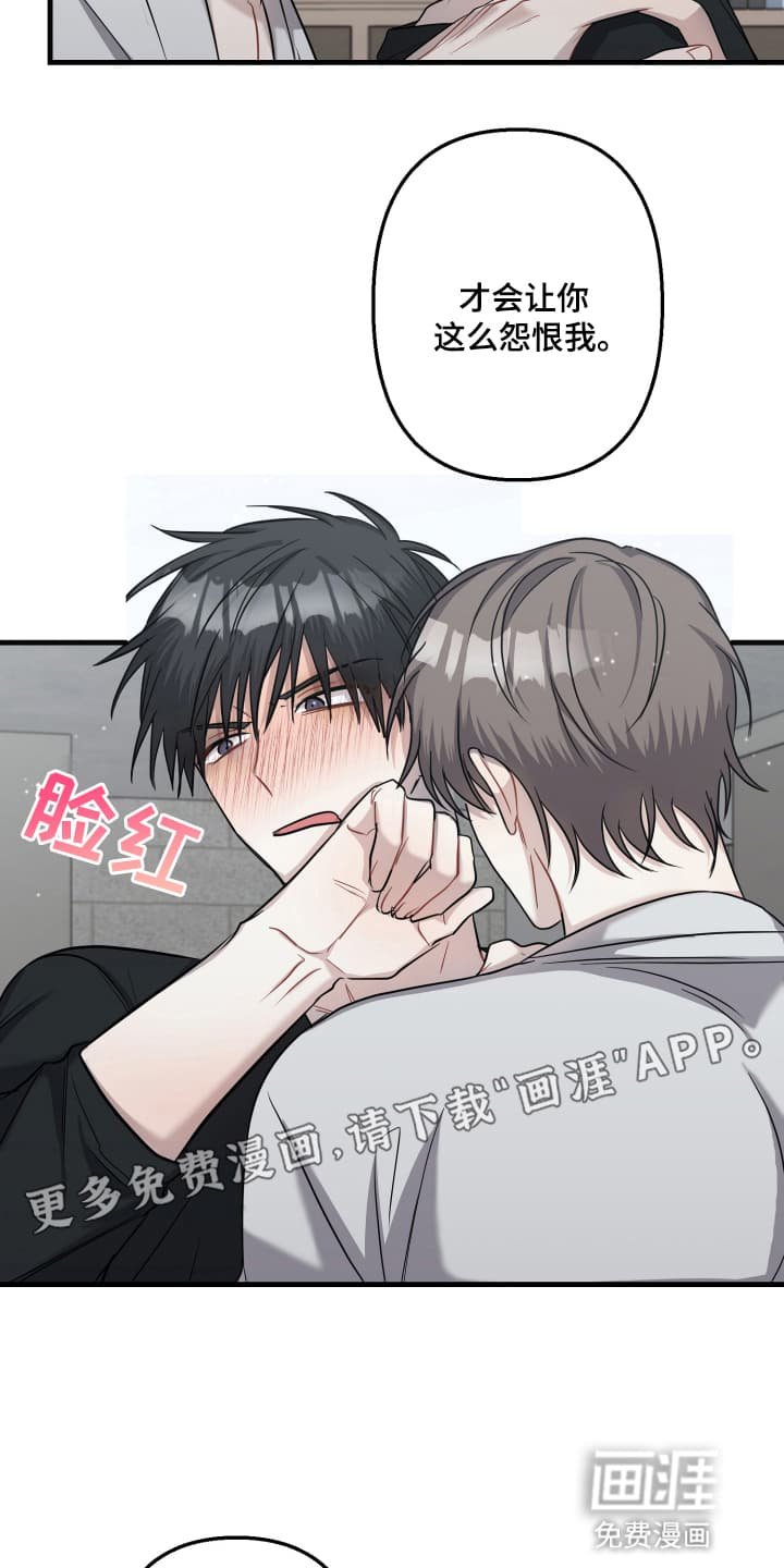 第5章：代价