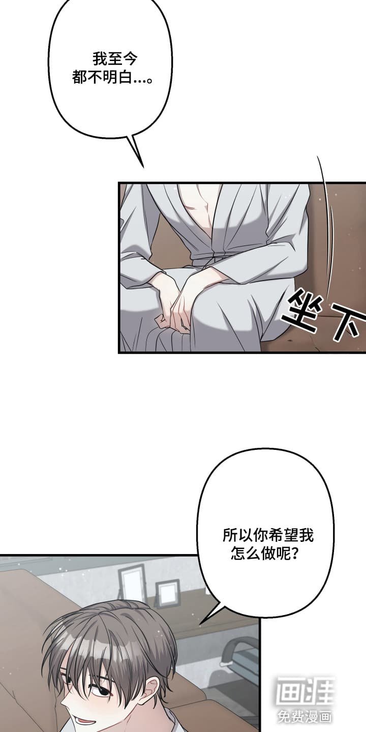 第5章：代价