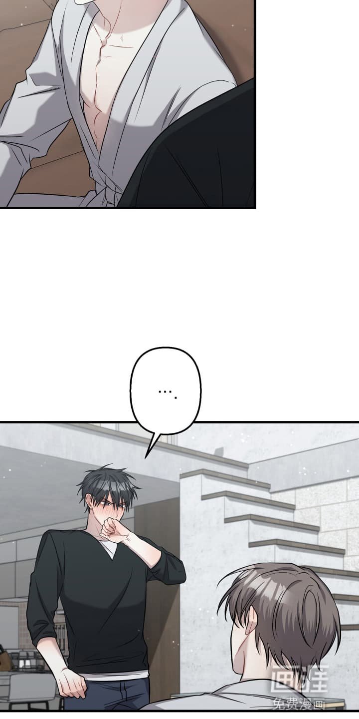 第5章：代价