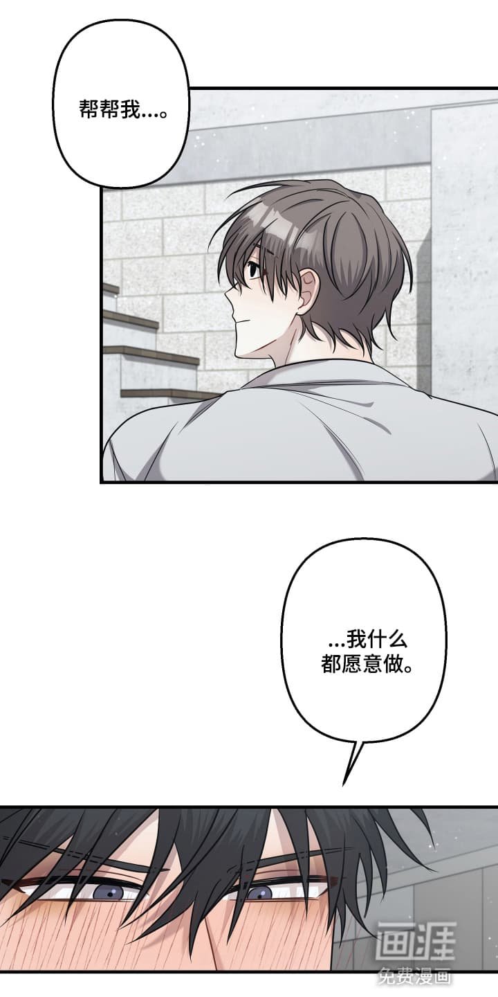 第5章：代价