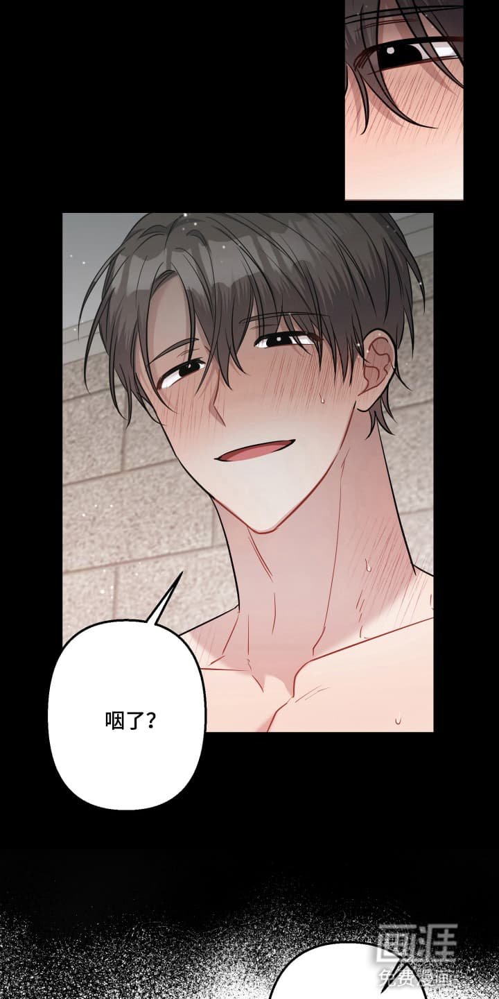 第5章：代价