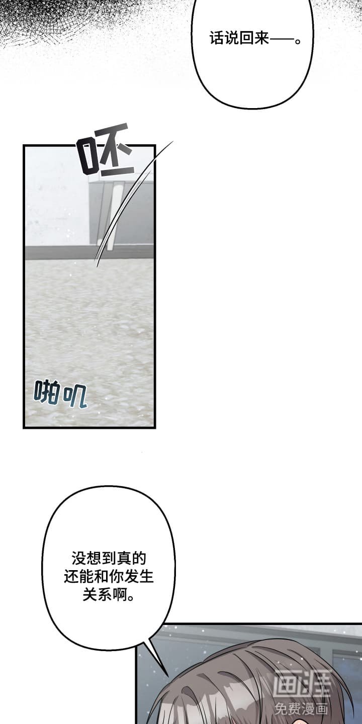 第5章：代价