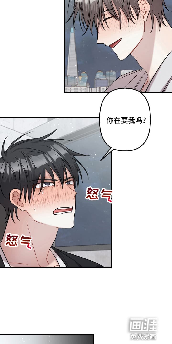 第5章：代价