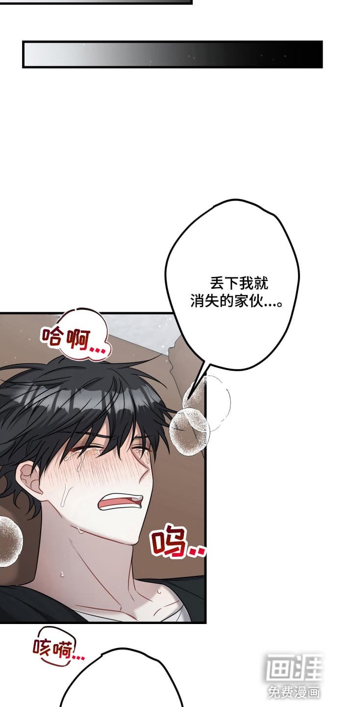 第5章：代价