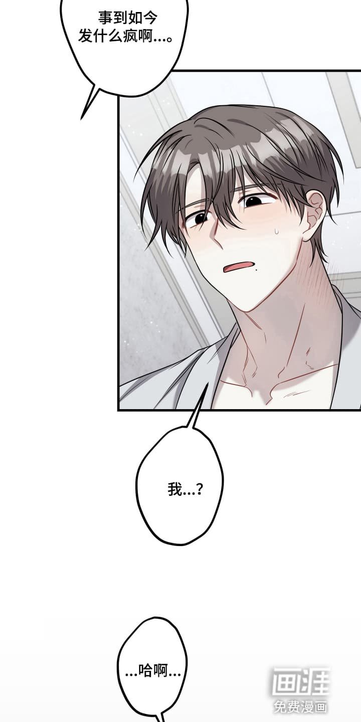 第5章：代价