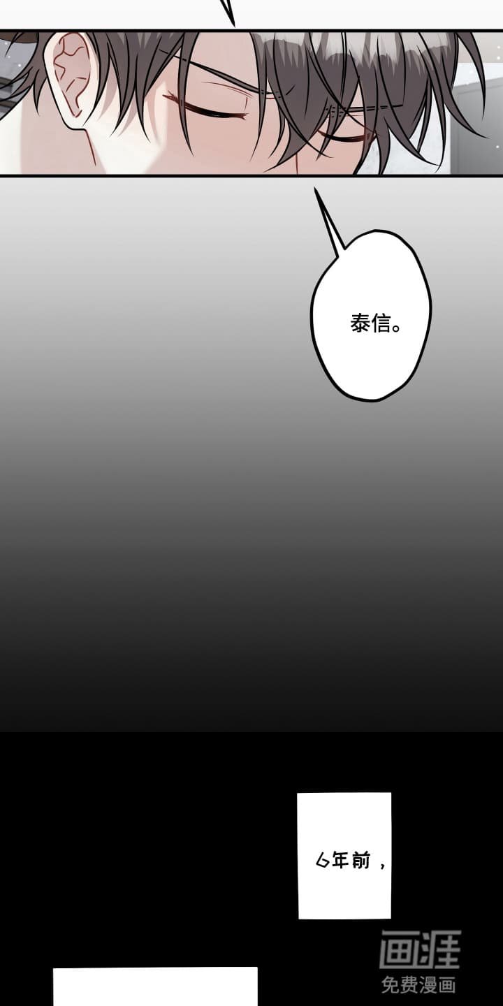 第5章：代价