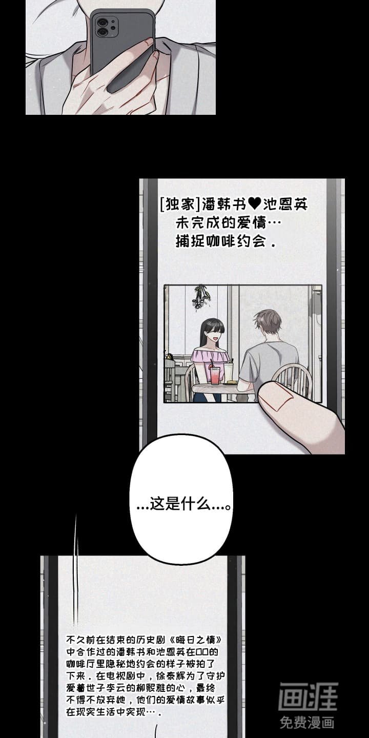 第5章：代价