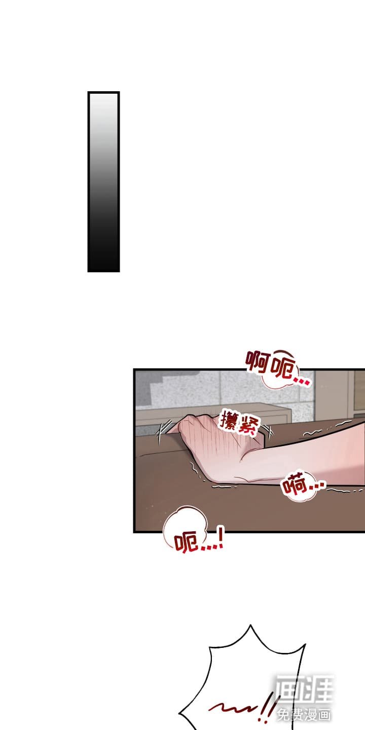 第7章：澄清