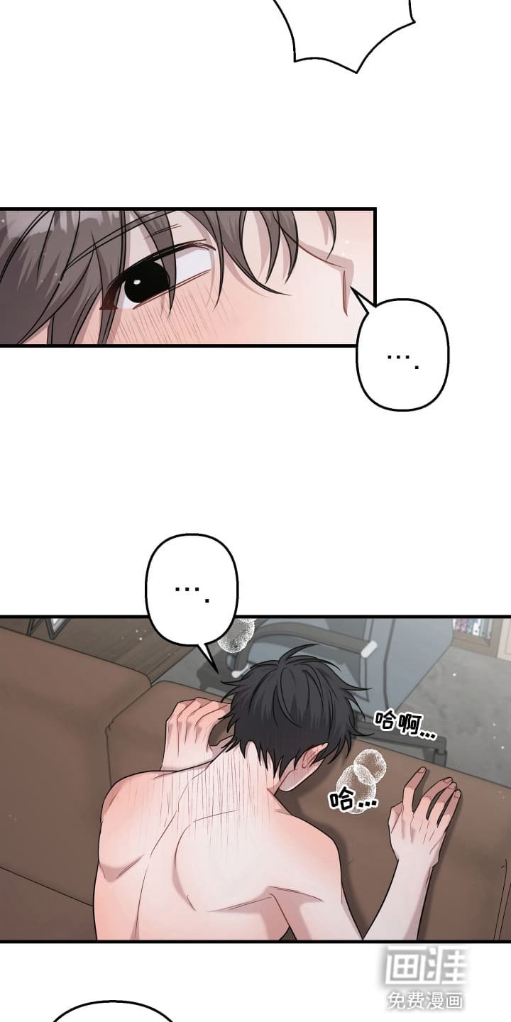 第7章：澄清
