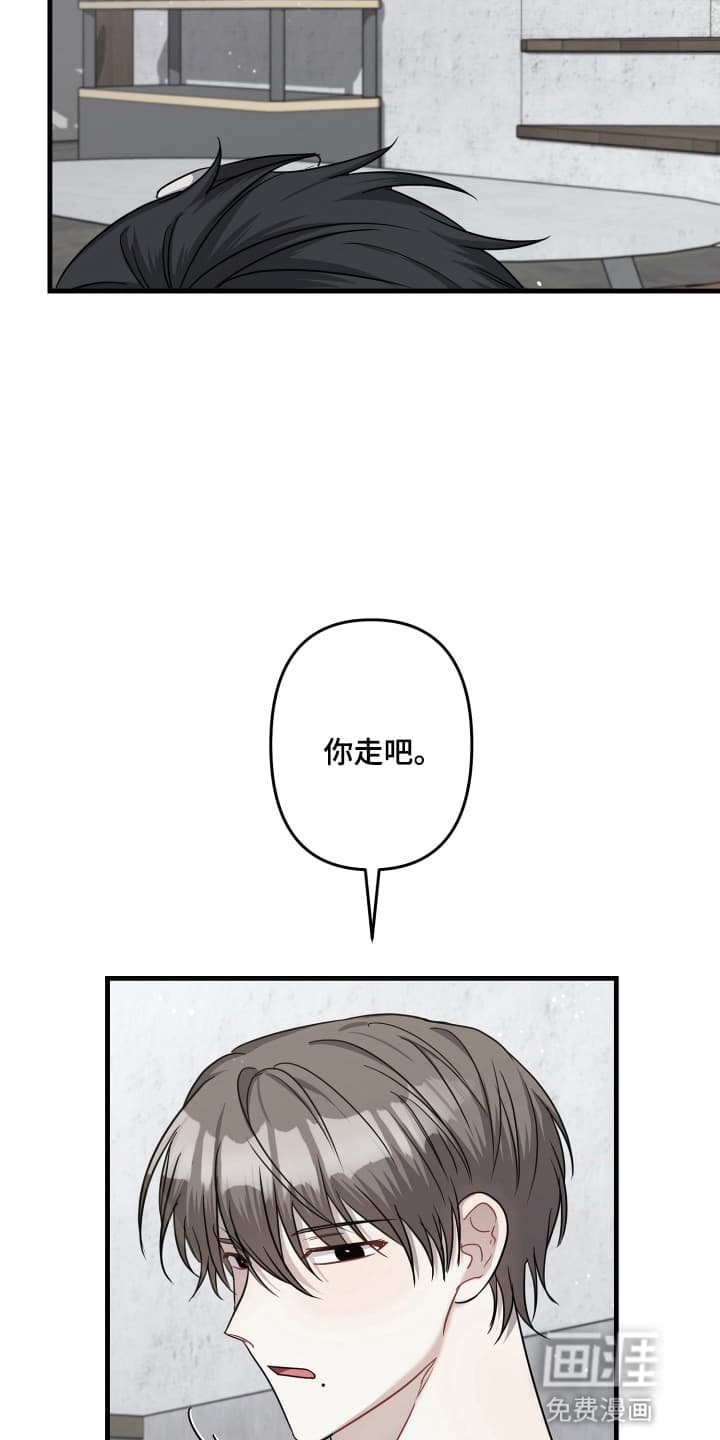 第7章：澄清