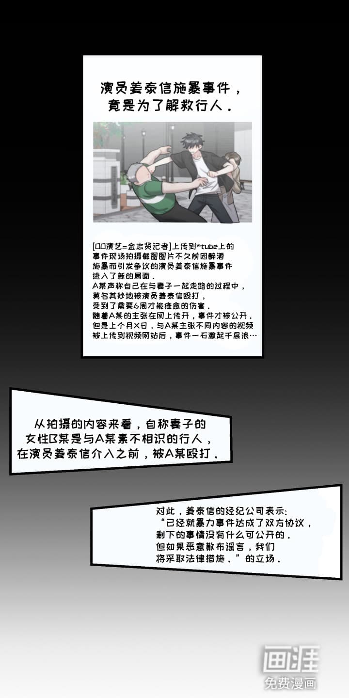 第7章：澄清