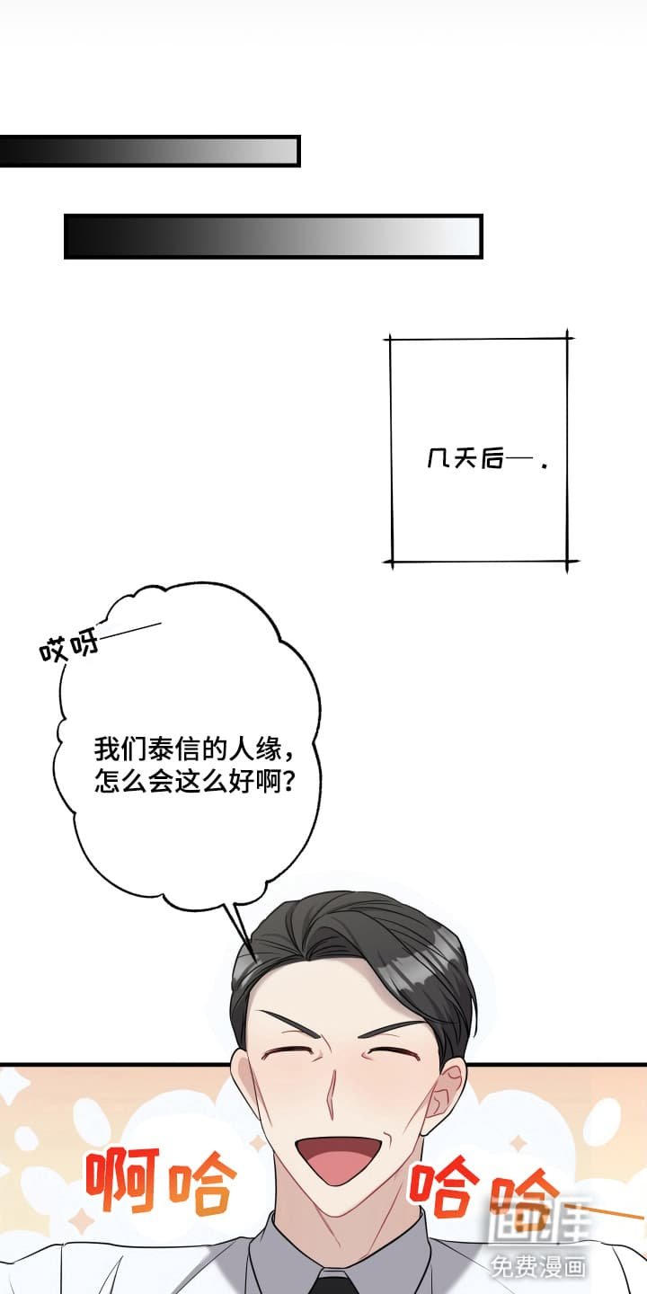 第7章：澄清