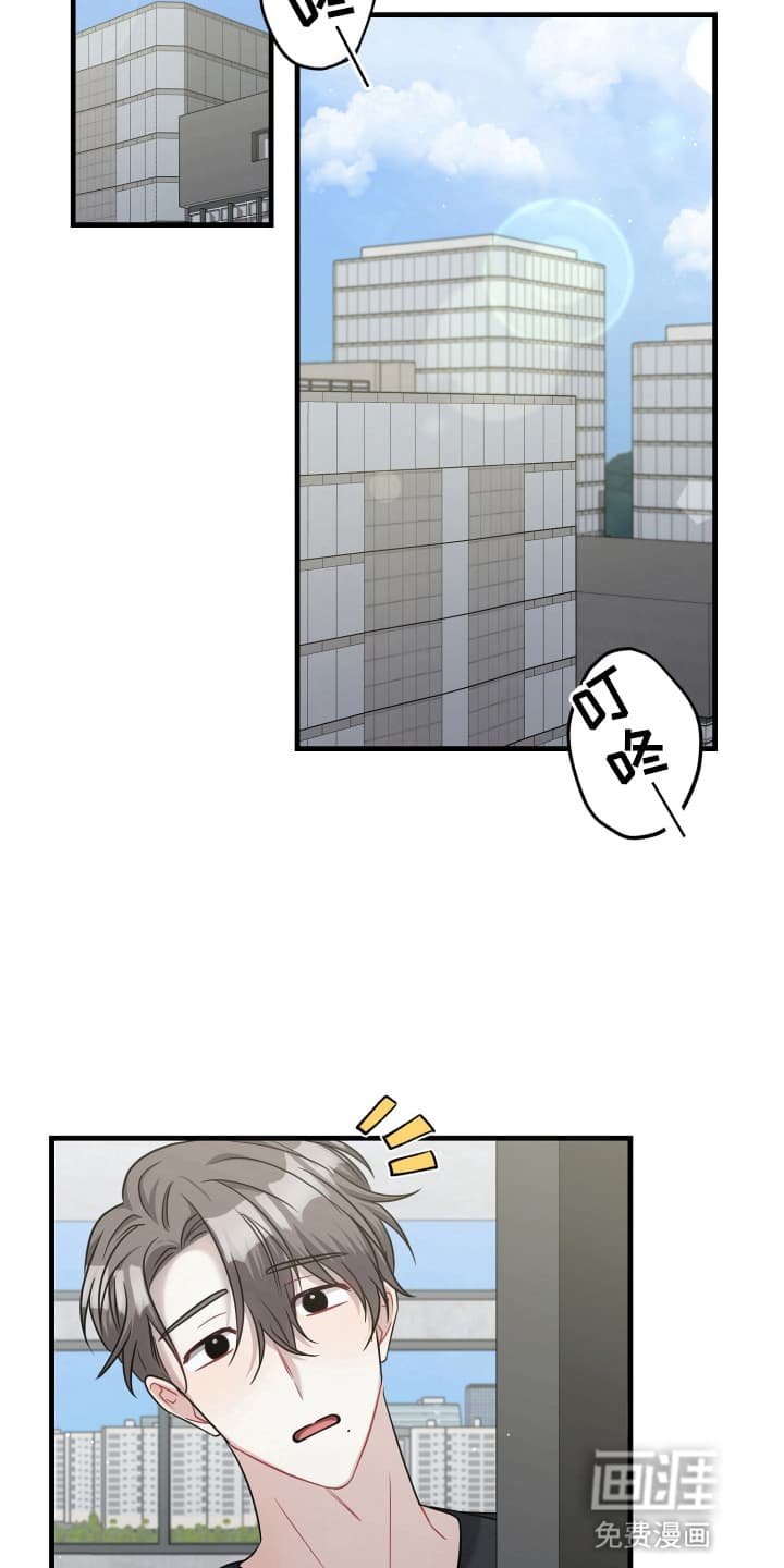 第7章：澄清