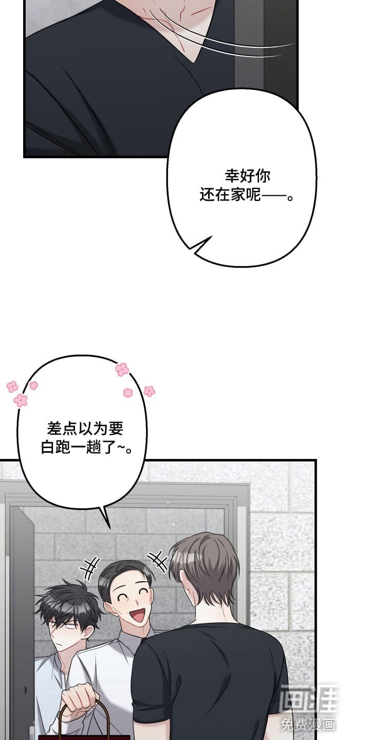 第7章：澄清