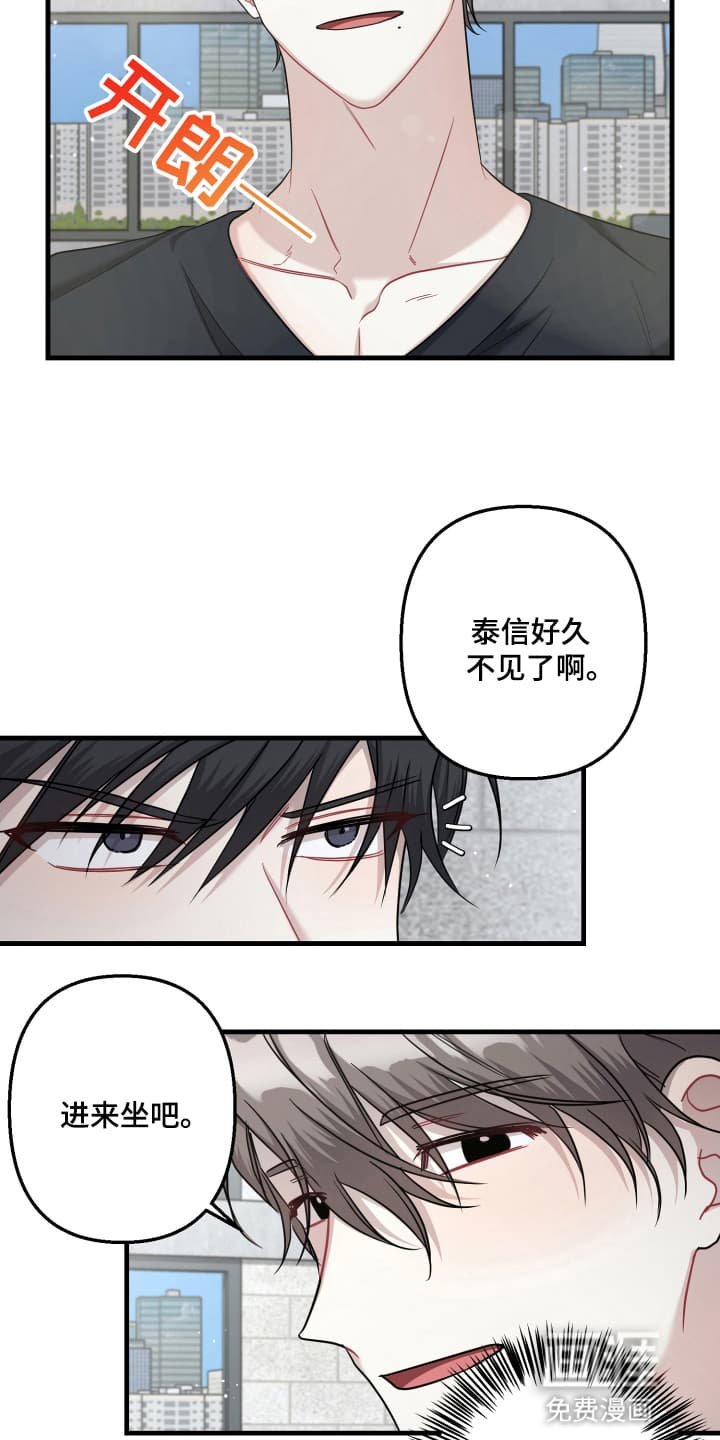 第7章：澄清