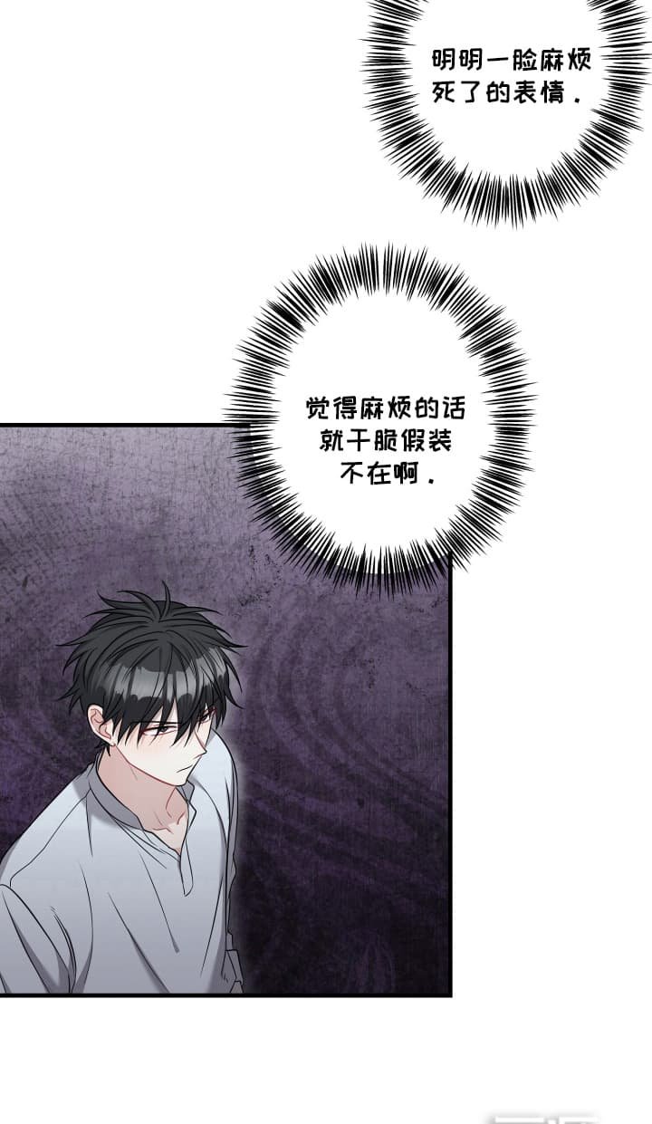 第7章：澄清