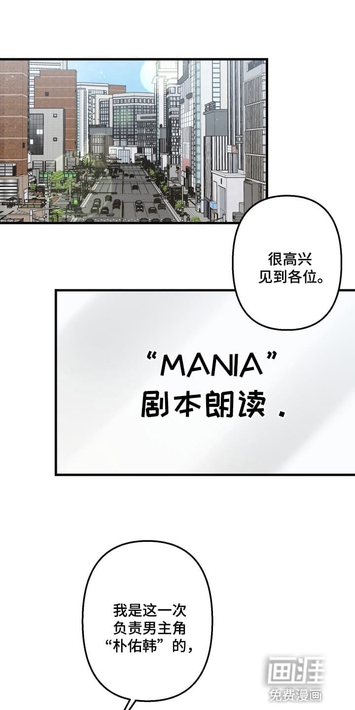 第9章：不欢而散
