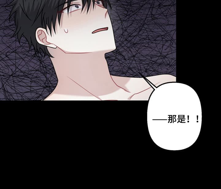 第9章：不欢而散