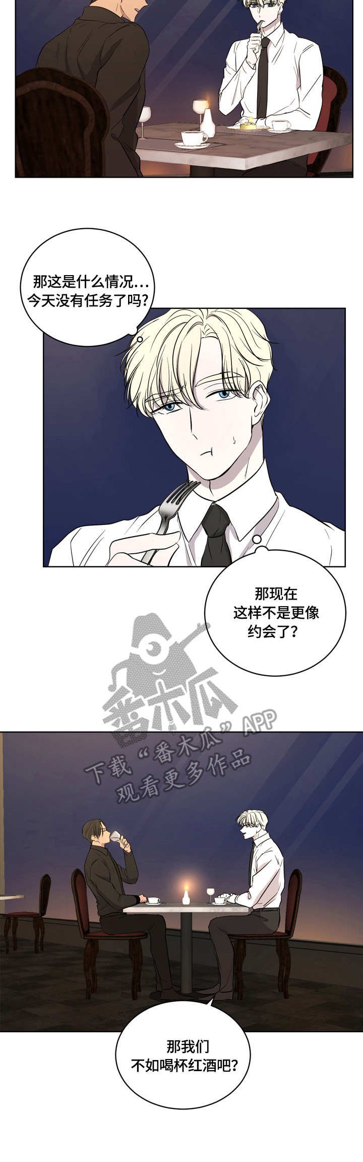 第10章：任务取消
