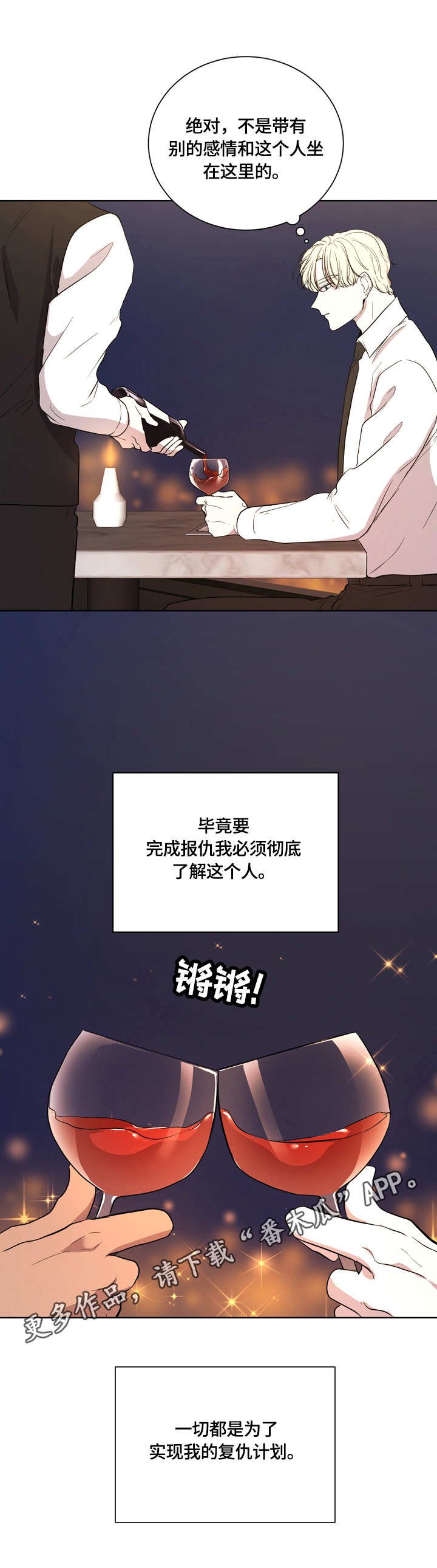 第10章：任务取消