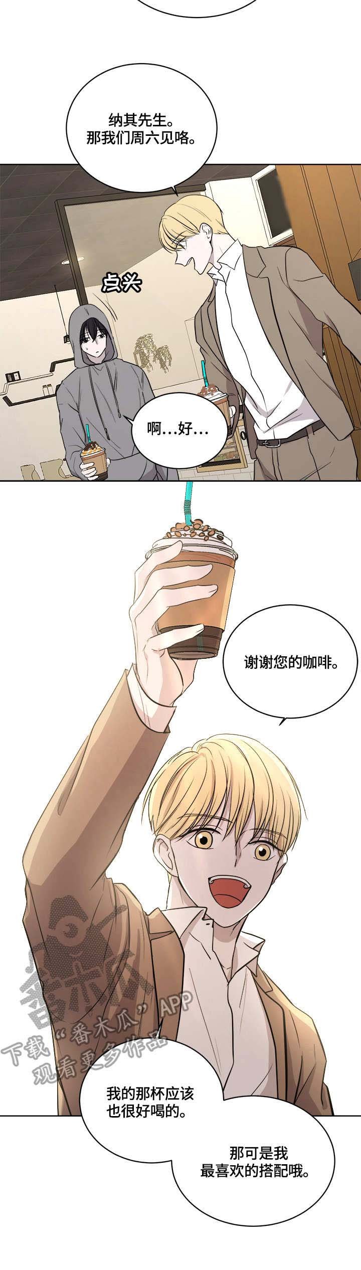 第12章：联系方式