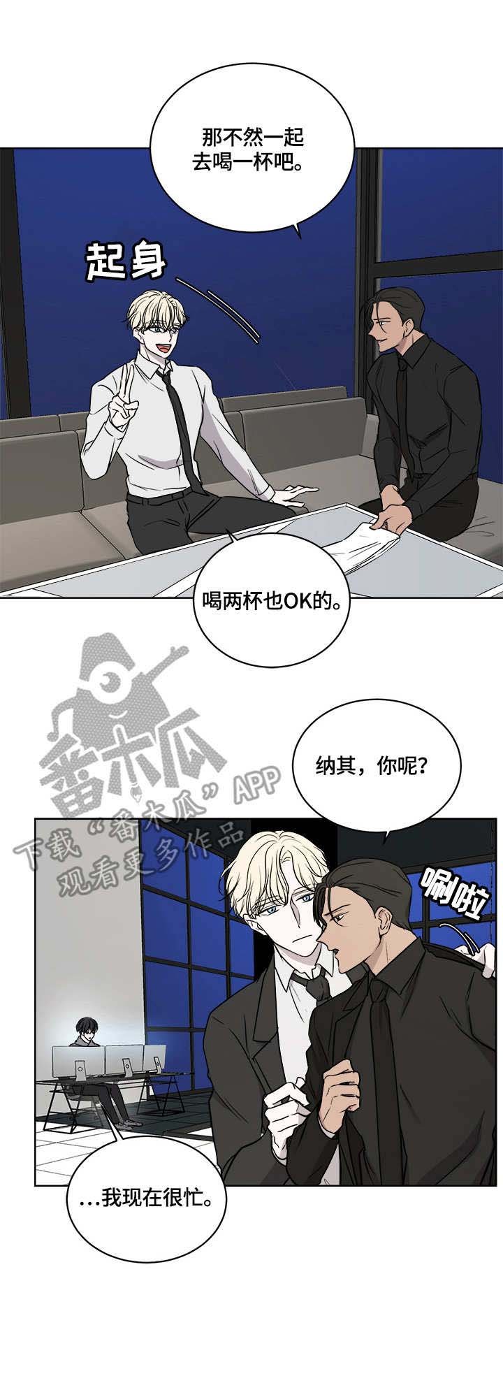 第12章：联系方式