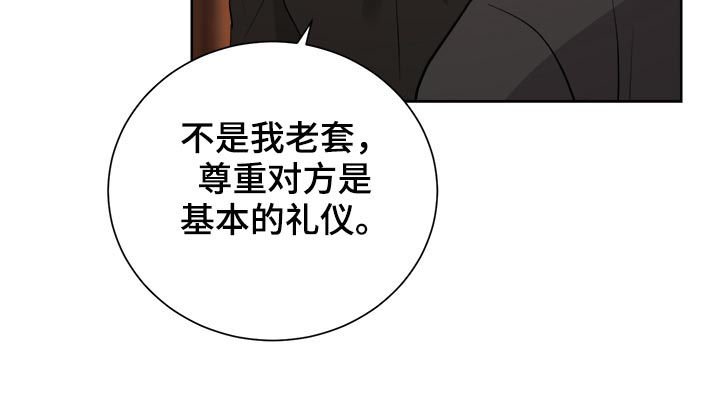 第22章：逛街