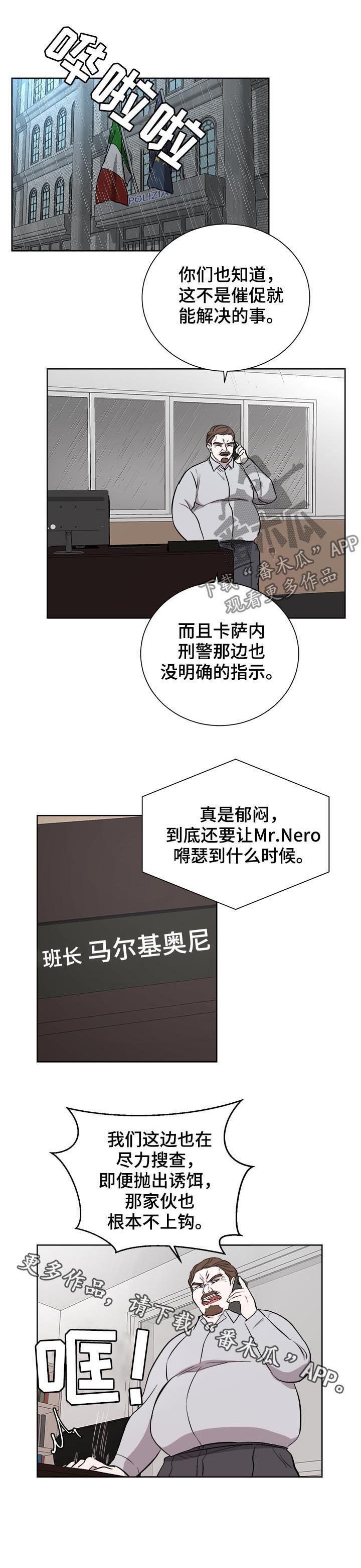第22章：逛街