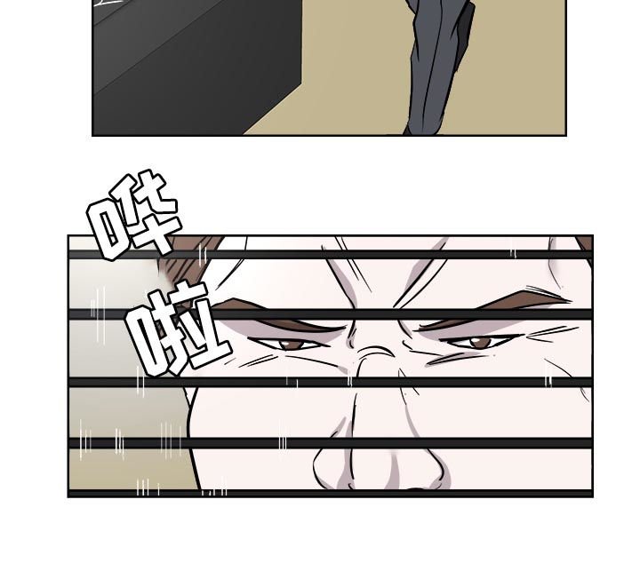 第23章：倾诉