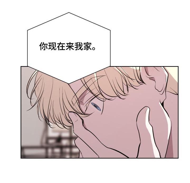 第26章：信任