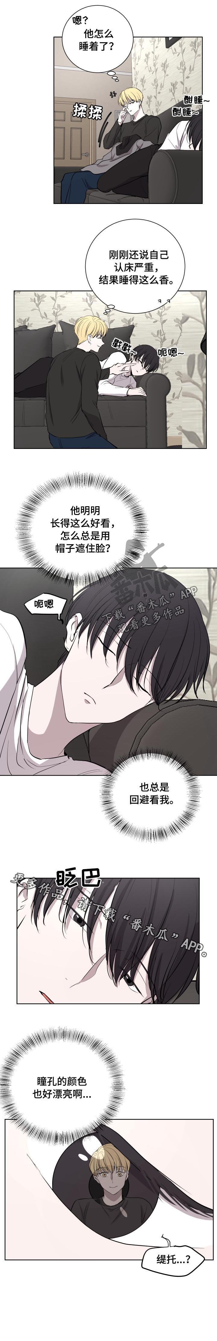 第27章：留宿