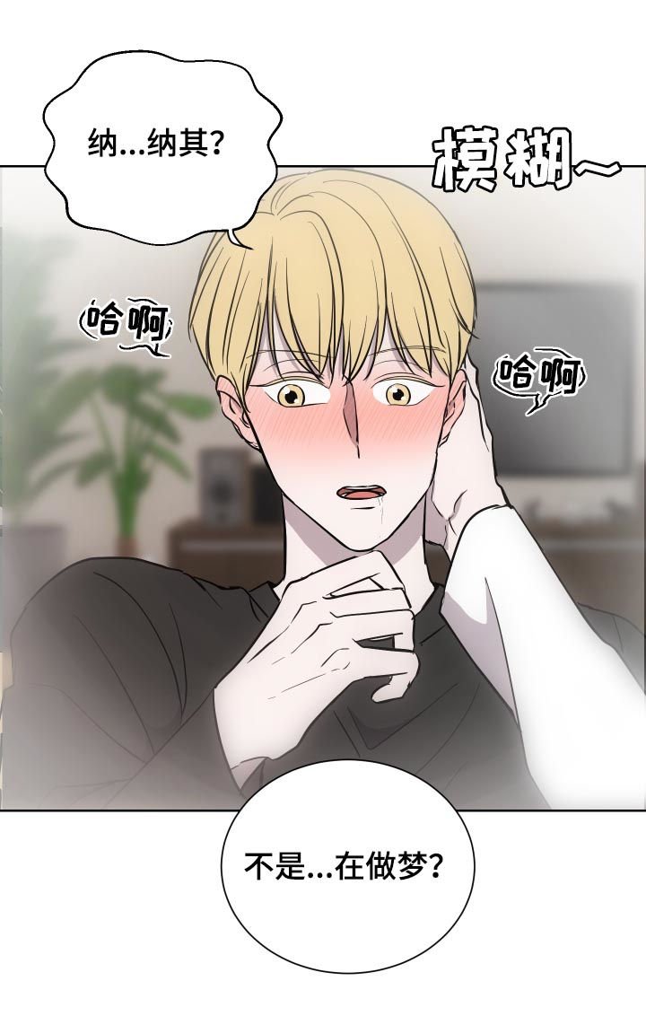 第27章：留宿