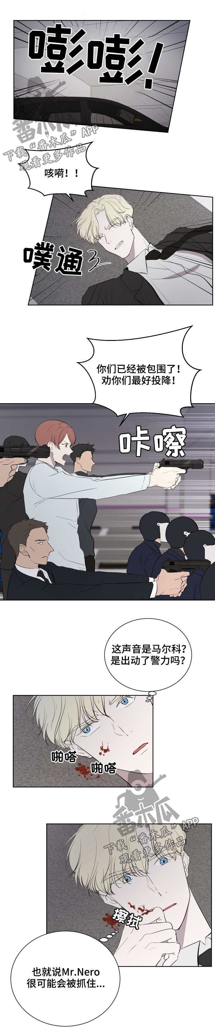 第34章：包围