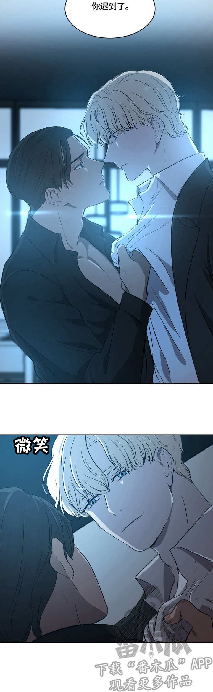 第5章：表现