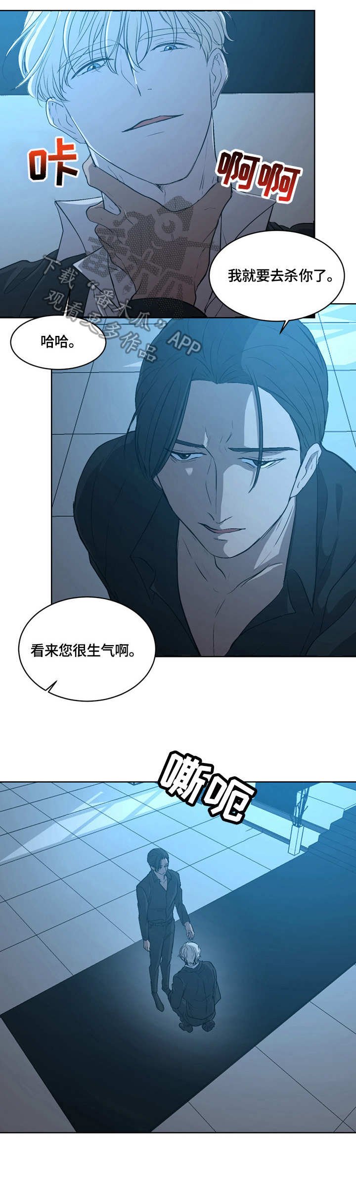 第5章：表现