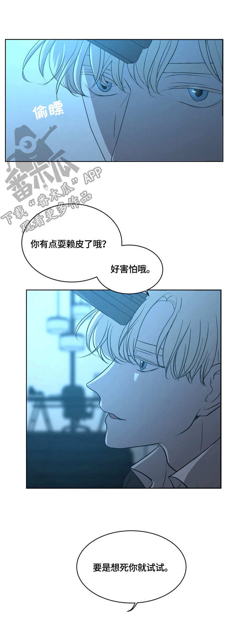第5章：表现