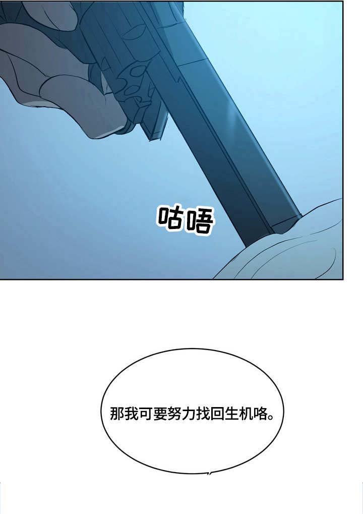 第5章：表现