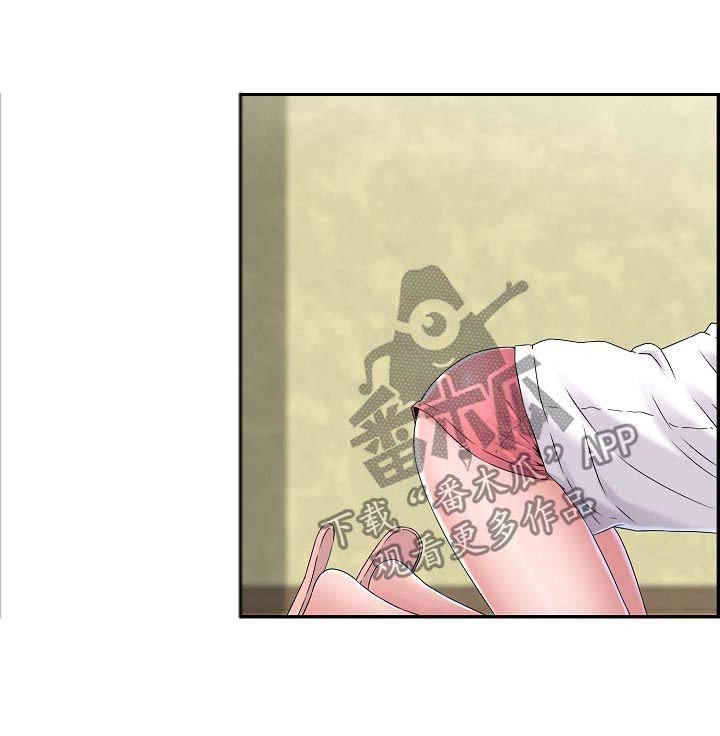 第26章：我想试试