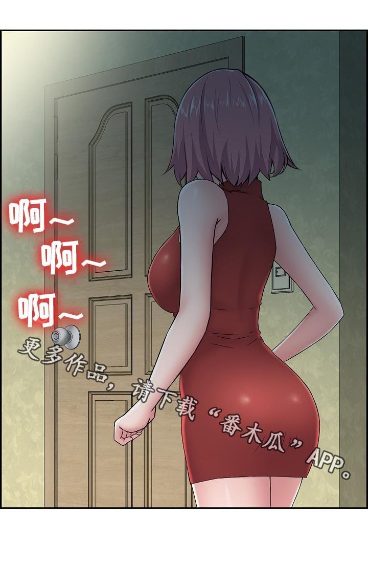 第26章：我想试试