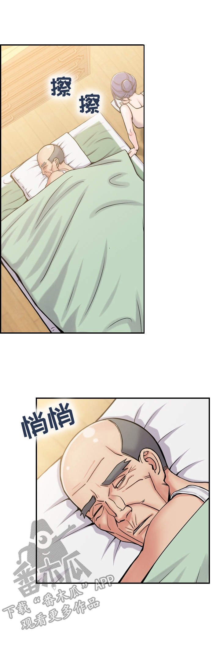 第6章：请求